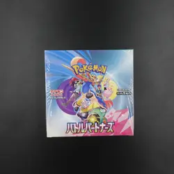 Display sv9 Battle Partners Pokemon booster box jap japanese jpn - Image 1