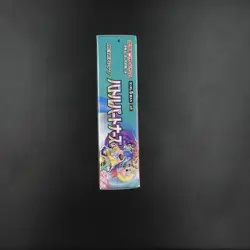 Display sv9 Battle Partners Pokemon booster box jap japanese jpn - Image 3
