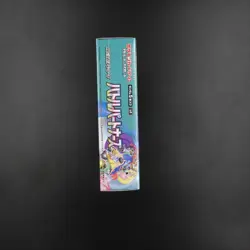 Display sv9 Battle Partners Pokemon booster box jap japanese jpn - Image 5