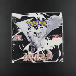 Display White Flare sv11W Pokemon Japanese Sealed 20 booster box flamme blanche - Image 1