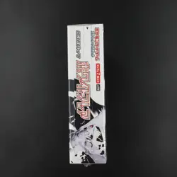 Display White Flare sv11W Pokemon Japanese Sealed 20 booster box flamme blanche - Image 3