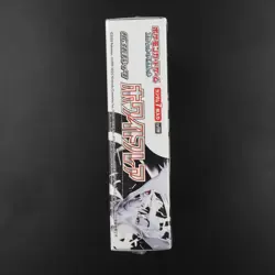 Display White Flare sv11W Pokemon Japanese Sealed 20 booster box flamme blanche - Image 5