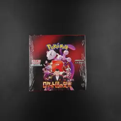 Display Glory of the Team Rocket sv10 Pokemon Japanese Sealed booster box jpn - Image 1
