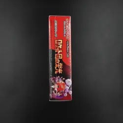Display Glory of the Team Rocket sv10 Pokemon Japanese Sealed booster box jpn - Image 2