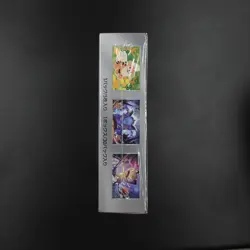 Display Glory of the Team Rocket sv10 Pokemon Japanese Sealed booster box jpn - Image 5