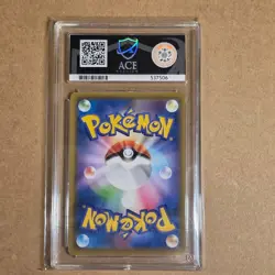2019 Pokemon Japanese Excadrill Character Rare Dream League 059/049 ACE 9 - Image 2