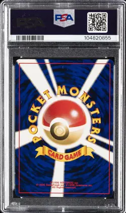 2001 POKEMON JPN PROMO GAME BOY #150 GREAT ROCKET'S MEWTWO-HOLO PSA 9 - Image 2