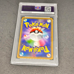 PSA 10 Mewtwo EX UR 065/059 XY8 Secret Blue Shock 2015 1st Ed. JAPANESE Pokemon - Image 2