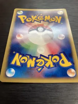 Rocket's Entei Holo 095/141 1st Edition VS - Japanese Pokemon Card - Image 4