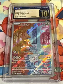CGC 10 PRISTINE Deerling 073/071 AR Art Rare Cyber Judge sv5M Pokemon Card - Image 1