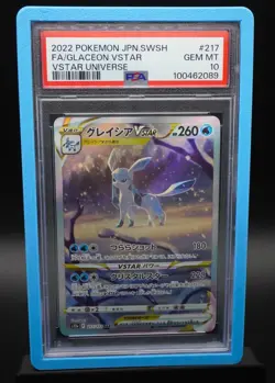 PSA 10 Glaceon Vstar SAR 217/172 s12a Vstar Universe Pokemon Card Japanese - Image 1