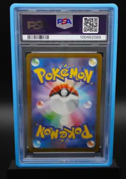 PSA 10 Glaceon Vstar SAR 217/172 s12a Vstar Universe Pokemon Card Japanese - Image 2