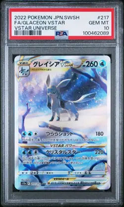 PSA 10 Glaceon Vstar SAR 217/172 s12a Vstar Universe Pokemon Card Japanese - Image 3