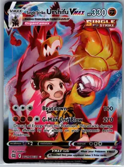 Single Strike Urshifu VMAX TG19/TG30 - Brilliant Stars - Pokemon Card - NM - Image 1