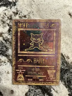 Ancient Mew Holo Holographic Pokemon Card Promo 1999-2000 Wizards Rare Gamefreak - Image 1