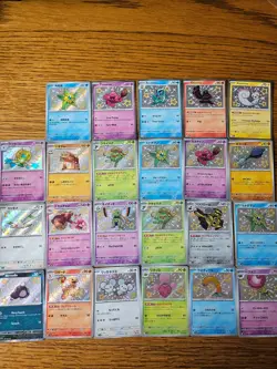 Lot of Shiny Pokemon cards (different languages) Paldean Fates/Shiny Treasure EX - Image 1