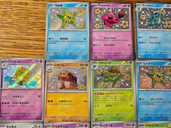 Lot of Shiny Pokemon cards (different languages) Paldean Fates/Shiny Treasure EX - Image 4