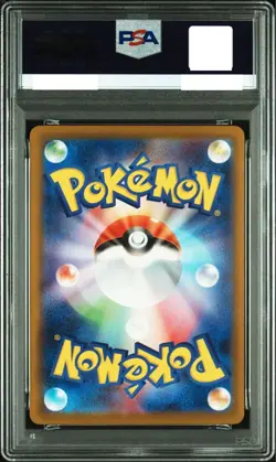 PSA 10 Pikachu 020/M-P McDonald's Happy Set Promo Pokemon Card 2025 Japanese - Image 2