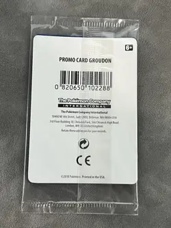 x1 Groudon - (Cosmos Holo) (Gamestop Promo) 081/168 SEALED PROMO Pokemon Card - Image 2