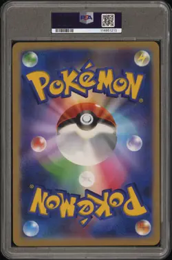 2022 POKEMON JPN S PROMO LAPRAS TAG CARD COLL FULL ART/GALARIAN MOLTRES PSA 10 - Image 2