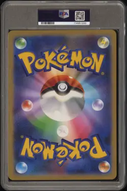 2022 POKEMON JPN S PROMO LATIAS TAG CARD COLL #S-P FULL ART/LATIAS PSA 10 - Image 2