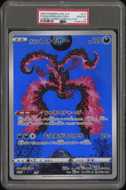 2022 POKEMON JPN S PROMO LAPRAS TAG CARD COLL FULL ART/GALARIAN MOLTRES PSA 10 - Image 1
