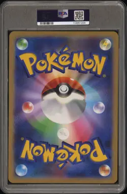 2022 POKEMON JPN S PROMO LAPRAS TAG CARD COLL FULL ART/GALARIAN MOLTRES PSA 10 - Image 2