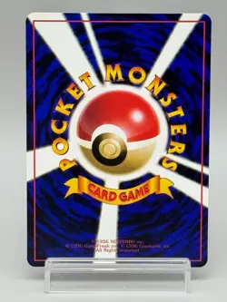 Eevee Lv.5 No.133 Old Back Glossy Vending Series 1998 Japanese Pokemon Card - Image 3