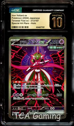 CGC 10 PRISTINE Iron Valiant Ex 213/187 SPECIAL ART RARE HOLO Pokemon Card 187 - Image 1
