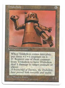 Magic the Gathering ~ MTG ~ 1x Triskelion ~ LP ~ Fourth Edition - Image 1