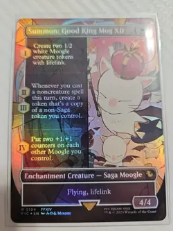 Summon: Good King Mog XII (Borderless) Commander: Final Fantasy Foil - Image 1