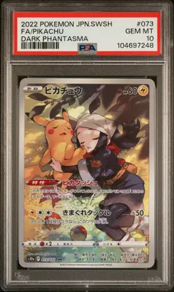 2022 POKEMON JPN SWORD & SHIELD DARK PHANTASMA #073 FULL ART/PIKACHU PSA 10 - Image 1