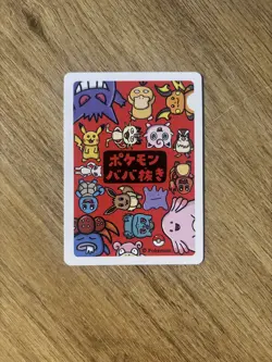 Old Maid Pokemon Card Bundle 2019 Babanuki Japanese x14 Pikachu Pysduck Mewtwo - Image 3