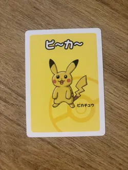 Old Maid Pokemon Card Bundle 2019 Babanuki Japanese x14 Pikachu Pysduck Mewtwo - Image 4