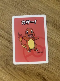 Old Maid Pokemon Card Bundle 2019 Babanuki Japanese x14 Pikachu Pysduck Mewtwo - Image 5