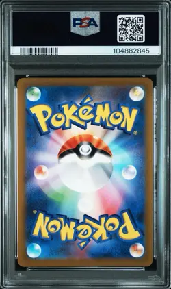 PSA 10 Pokemon Japanese Giratina Arceus Palkia Dialga UR Set VSTAR Universe 2022 - Image 5