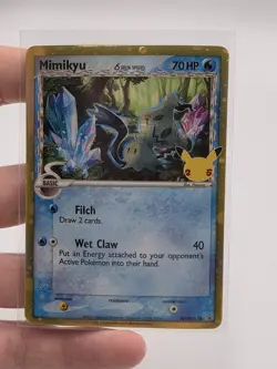 Pokemon Celebrations Promos | Hydreigon, Mimikyu, Light Toxtricity- FULL SET - Image 2