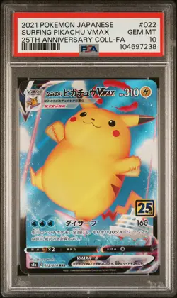 2021 POKEMON JPN 25TH ANV COLL #022 FULL ART/SURFING PIKACHU VMAX PSA 10 - Image 1
