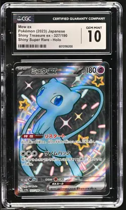 Pokemon TCG Mew ex 327/190 (2023) Shiny Treasure ex Japanese Super Rare CGC 10 - Image 1