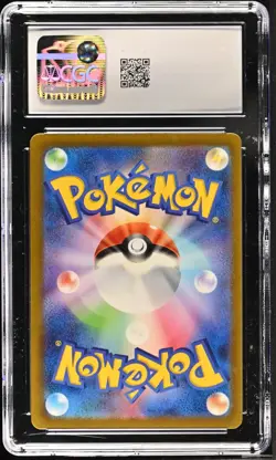 Pokemon TCG Mew ex 327/190 (2023) Shiny Treasure ex Japanese Super Rare CGC 10 - Image 2