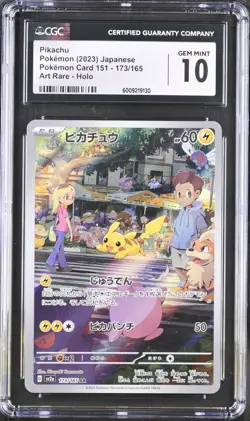 Pokemon TCG Pikachu 173/165 (2023) Scarlet & Violet 151 Art Rare - Holo CGC 10 - Image 1