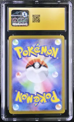 Pokemon TCG Sylveon ex 212/187 (2024) Terastal Festival SAR CGC 10 PRISTINE - Image 2