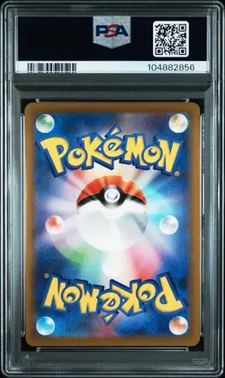 PSA 10 Pokemon Go Japanese Radiant Venusaur Charizard Blastoise Set of 3 2022 - Image 3