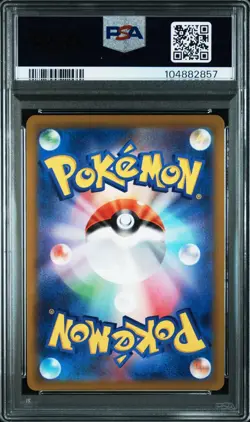 PSA 10 Pokemon Go Japanese Radiant Venusaur Charizard Blastoise Set of 3 2022 - Image 5