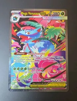 Mega Venusaur EX SIR 177/132 Mega Evolution English pokemon TCG Pack Fresh - Image 1