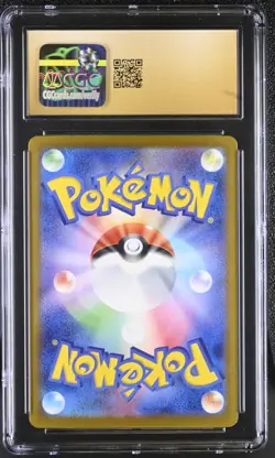 Pokemon TCG Mew ex 208/165 (2023) JPN 151 Ultra Rare Holo CGC 10 PRISTINE - Image 2