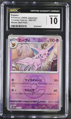 Pokemon TCG Espeon 062/187 (2024) Terastal Festival Master Ball Holo CGC 10 - Image 1