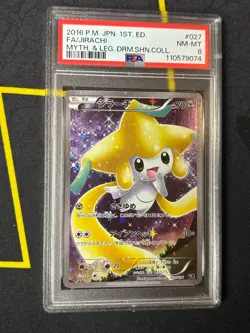 PSA 8 Jirachi 027 Holo 1st Edition Pokemon Japanese Mythical Legend Dream Shine - Image 5