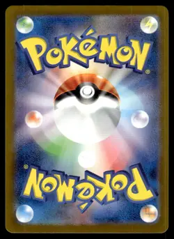 Pokemon TCG SV: 151 Zapdos EX #145/165 Japanese NM - Image 2