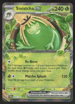 Pokemon TCG SV: Twilight Masquerade #023/167 Sinistcha EX NM - Image 1